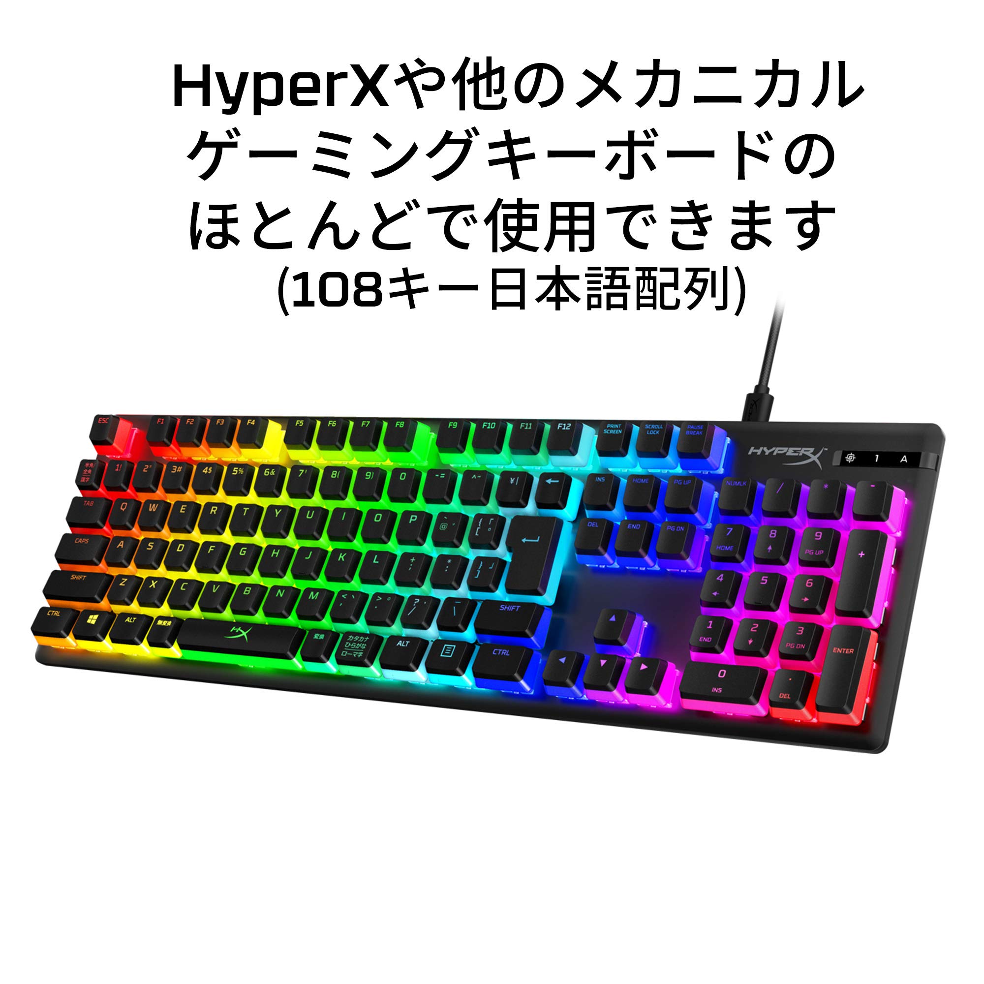 Amazon.co.jp: 【日本語配列】HyperX ABSプディングキートップ フル108